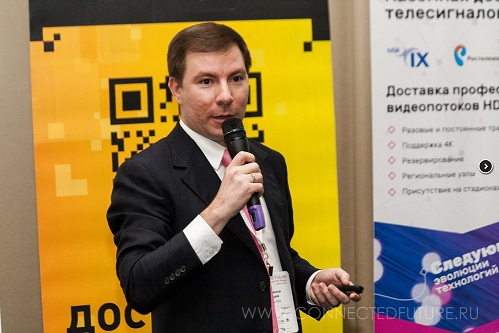 MediaHills принял активное участие в работе международного форума «Connected Future: Трансформация ТВ и Медиа».